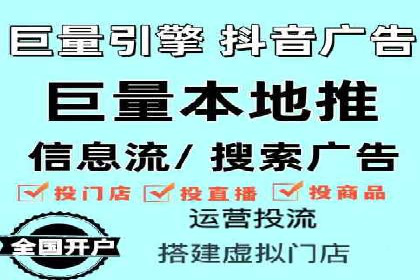 SEM外包公司案例：助力企业提升品牌知名度